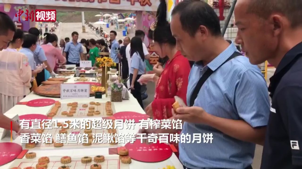 专题快报 第140页