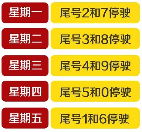 “迁西地区最新司机职位招聘信息”