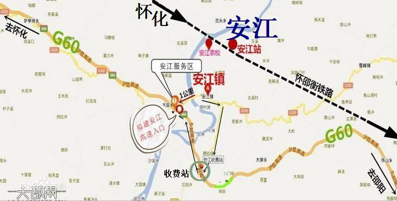 安江铁路最新动态发布