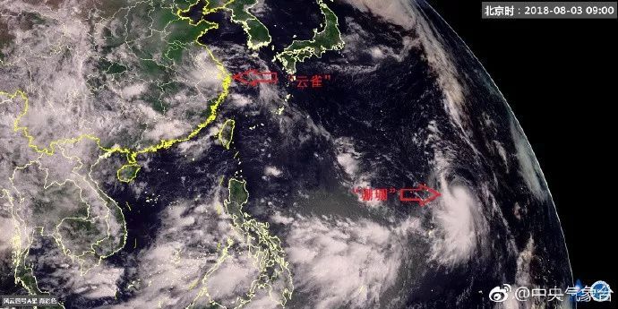 台风二十号：美好未来，最新气象更新！