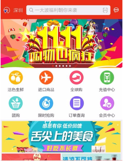 智慧乐园小学新篇章，作业宝盒升级版闪耀登场