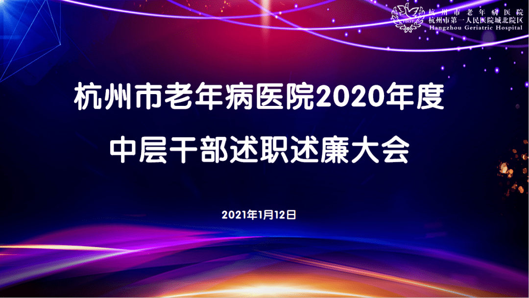 探矿债新动态：12大亮点展望未来