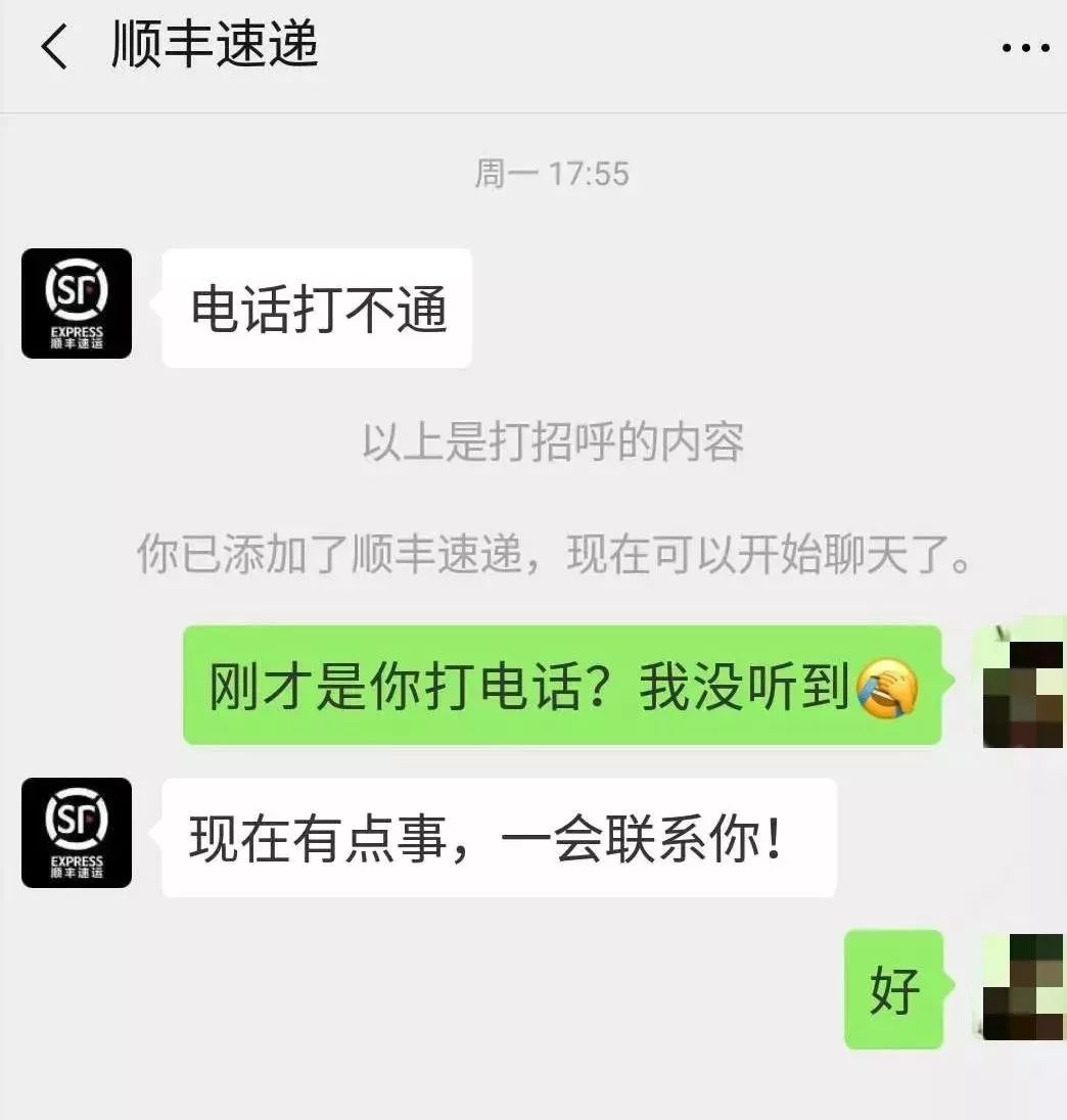 陆良资讯速递 ｜ 最新动态一览