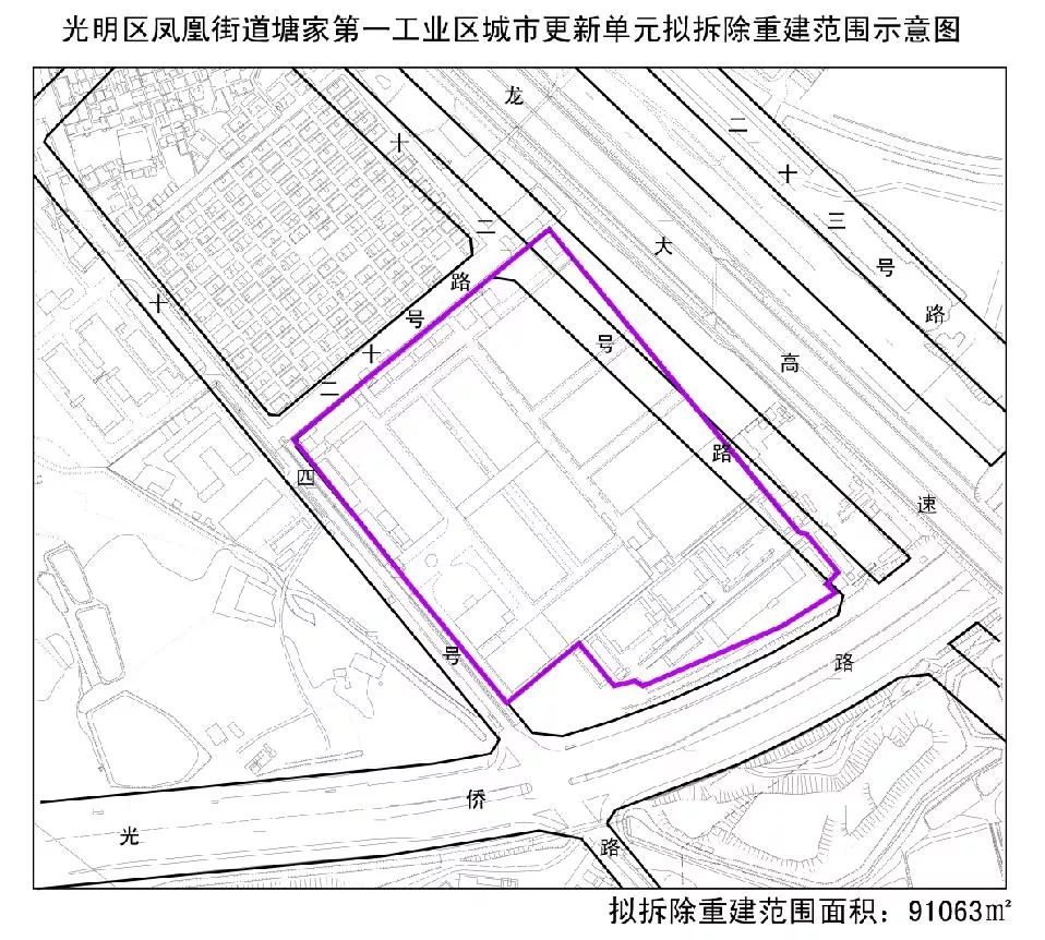 焕新启航：潘火街道全新商业蓝图解析